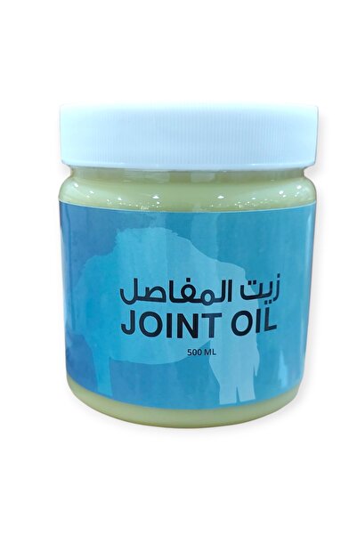 Oil زيت سنام الابل وزيت الزيتون وزيت الحنضل المفاصل 500 مل