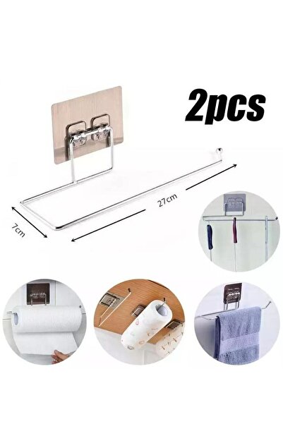 The comprehensive house 2-Piece Multifunctional Paper/Foil/Nylon/Baking-Paper Holder