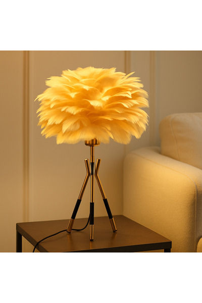 EvLight Trend Yellow Feathered Gold Metal Lampshade
