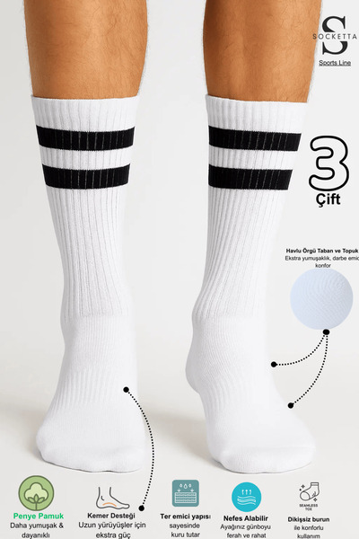 Socketta Men's Sports Stitch-Free Towel Sole 3-Piece White Striped Premium Tennis Socks