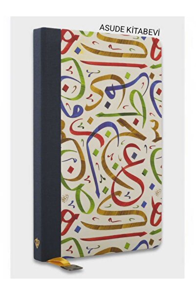 Türkiye Diyanet Vakfı Yayınları Prestij Defter Hat Mavi