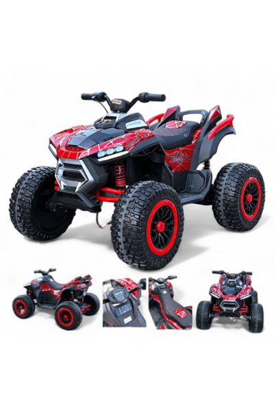 Generic Electric Mini Bike for Kids - 24V Battery, 24-inch Tires, 4 Dynamos (Model 2026)