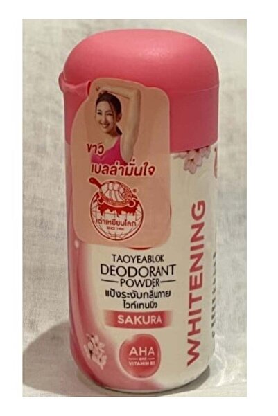 TAOYEABLOK بودرة مزيل العرق تاويابلوك لتفتيح منطقة تحت الإبط برائحة الزهور ال...