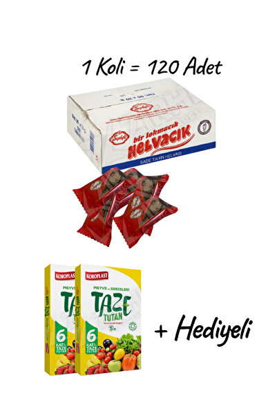 KMS HOME حلوى هلوة صغيرة من سييدوغلو، علبة واحدة تحتوي على 120 قطعة (20 جرام ...