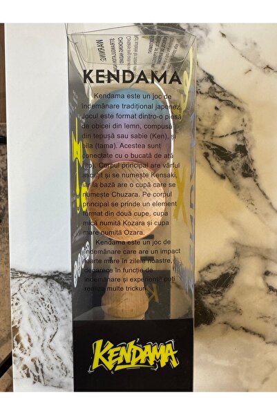 Kendama USA KENDAMA X ORIGINAL WOOD BIG CUPS v2 , SUPER STICKY
