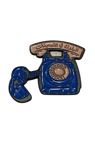 no markte Metal sticker - phone image