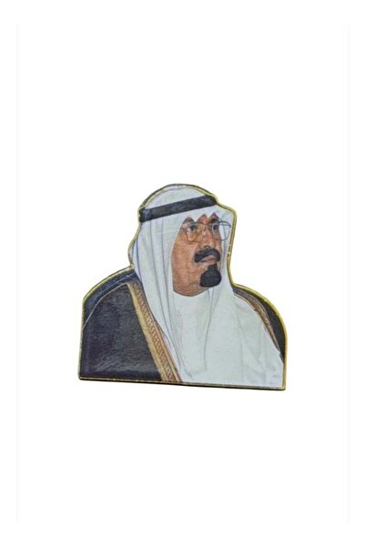 Generic National-Themed Metal Phone Sticker for the Kingdom of Saudi Arabia
