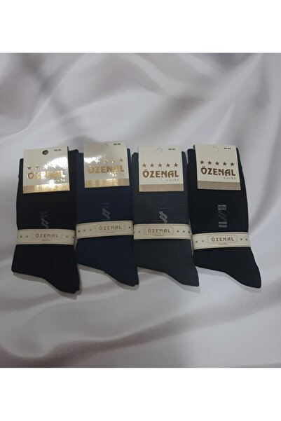 Butik Men's 4-Pack Mixed Colors 90% Cotton Socket Socks