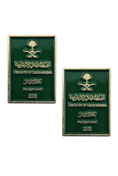 no markte Two Pieces of Metal Stickers in the Shape of Saudi Passport for Mobile or Any Smooth Surface