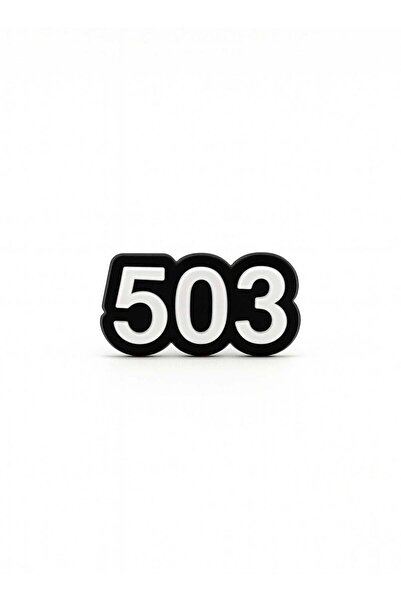 Generic 2-piece stylish metal sticker, tribe number 503 — shiny fixed design for mobile devices an