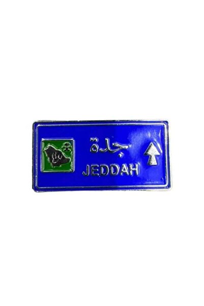 no markte ملصق هاتف لاصق معدني من سوماكا جدة