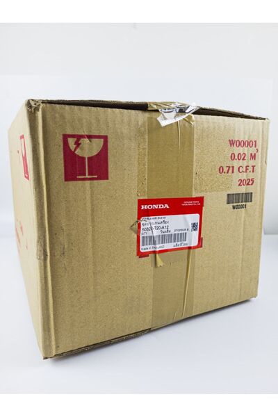 HG Orjinal Motor Takozu Sağ Yağlı Honda Civic 2022-2024 Fe1 1.5