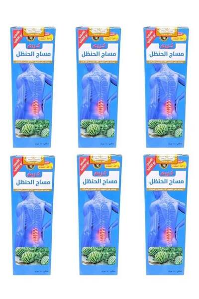 AL SHIFA Alshifa Bitter Melon Massage Cream - 6 Piece × 150 grams