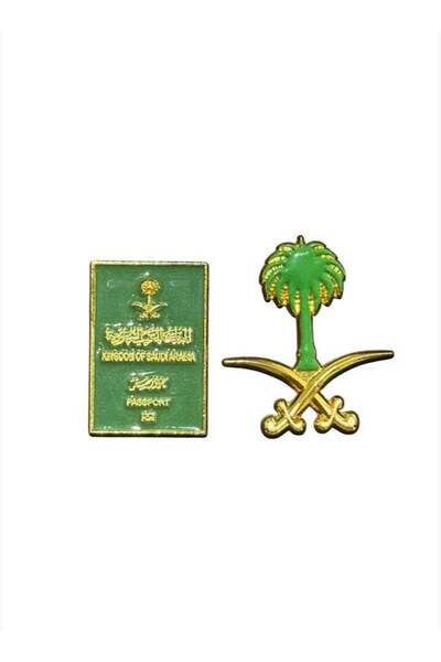 no markte ملصقات معدنية وطنية للهواتف المحمولة في المملكة العربية السعودية - ...