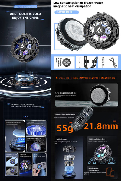 TEKMAKG Js80 Tablet Cooler Fan 2in1 Mobile Game Radiator with Rgb Light Magnetic and Clip