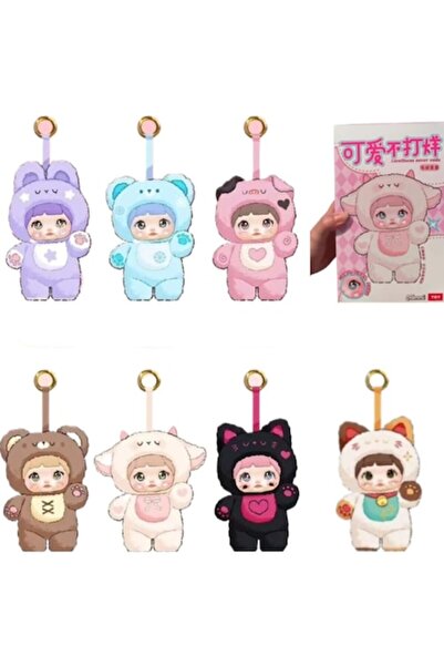 victiny Breloc jucărie plus victiny, dimensiune 17cm, multicolor