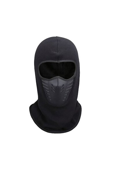 Bibilel Cagulă pentru motocicletă, ATV și schi cu mască de protecție, fleece, mărime universală, neagră