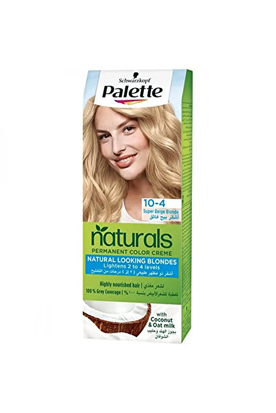 Palette Intensive Color Hair Dye - Brown Marsala (80-6)