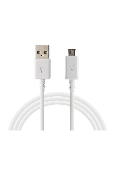 Danex Micro USB Data/Charging Cable 1m White
