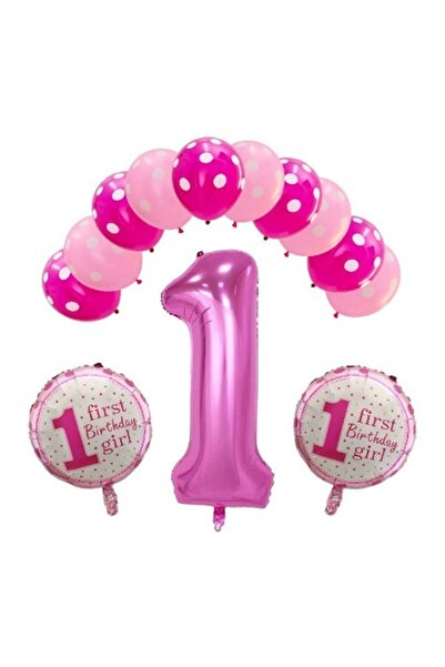 Danex Set of 13 balloons for First Birthday, 10 latex, 2 round foil balloons,...