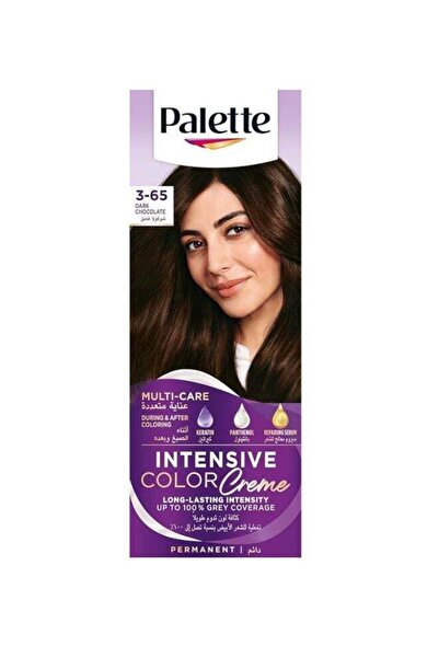 Palette Intensive Colouring Cream 50+50+10 ml