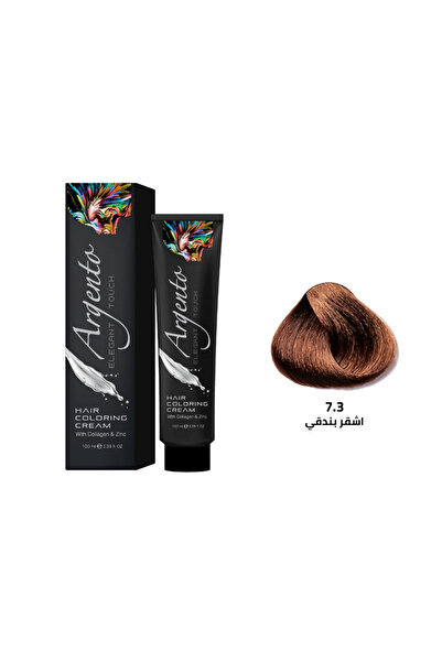 Argento Hair Dye 7.3