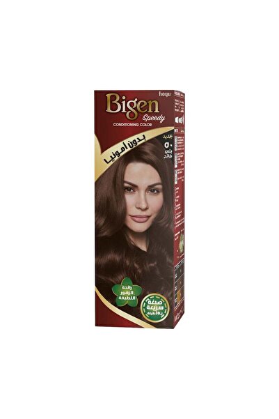 BİGEN Hair Dye Light Brown, #50