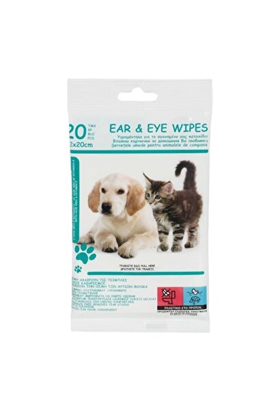 AVA Șervețele umede animale companie,Aloe Vera,vitamina E pentru curățarea oc...