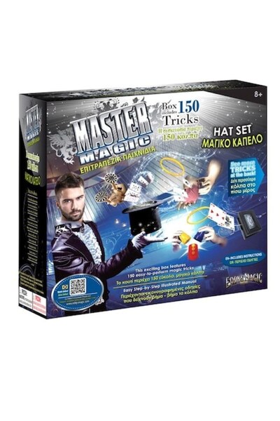 OEM Magic game, magic hat, 150 tricks