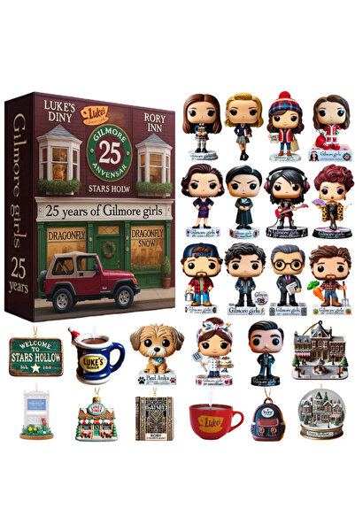 NO BRAND زينة شجرة عيد الميلاد من الأكريليك على شكل صندوق أعمى للعطلات - صندوق أعمى من سلسلة Gilmore Girls - 26*18*3 سم