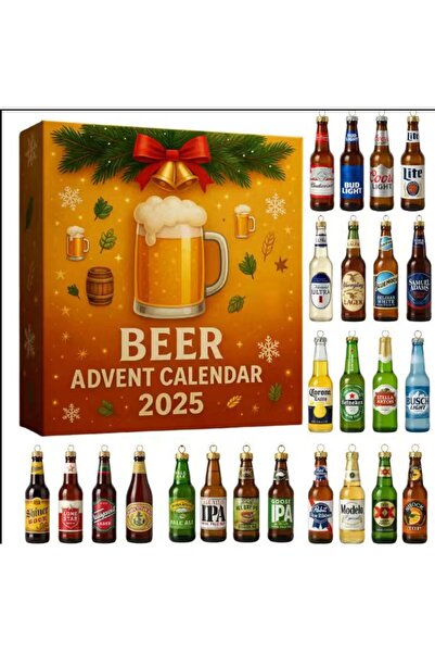 NO BRAND صندوق أعمى للعطلات زينة شجرة عيد الميلاد زينة أكريليك - صندوق أعمى للبيرة - 26*18*3 سم