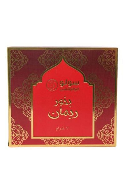Solo Collection Riman Incense from - 60 g