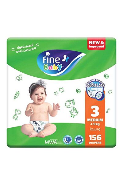 Fine Baby حفاضات مقاس 3 (4-9 كجم) متوسطة - 156 قطعة