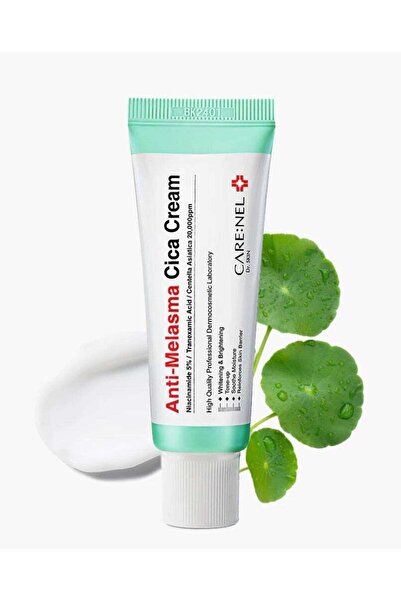 Care:Nel كارينيل سيكا كريم مضاد للكلف 40 مل
