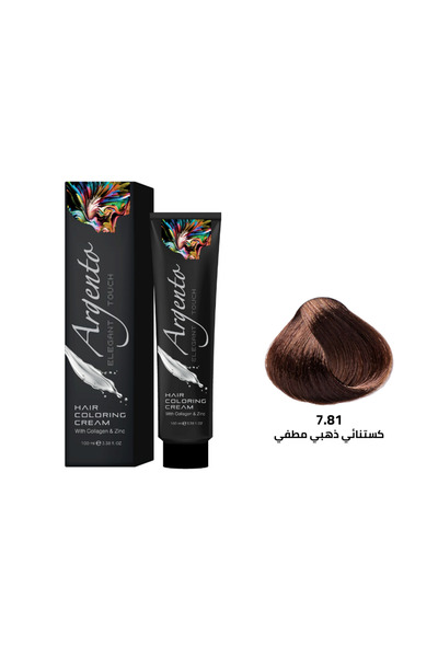 Argento Hair Dye 7.81