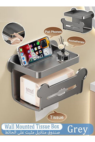 Generic Bathroom tissue box, wall-mounted waterproof toilet paper holder, self-adhesive with shelf