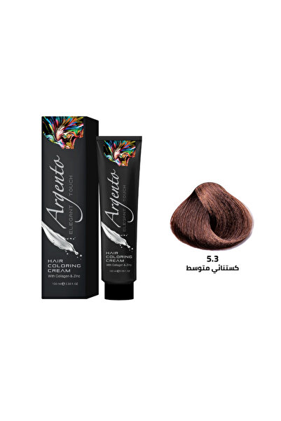 Argento Hair Dye 5.3