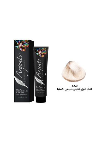 Argento Hair Dye 12.0