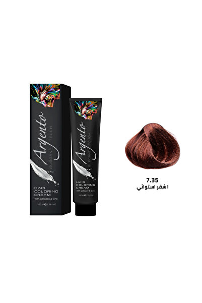 Argento Hair Dye 7.35