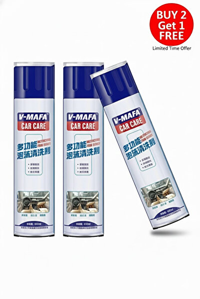 V-MAFA اشتري 2 واحصل على 1 مجانًا من منظف رغوة السيارة متعدد الأغراض 650 مل