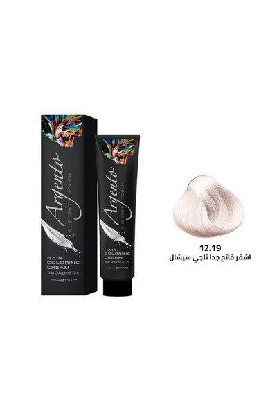 Argento Hair Dye 12.19