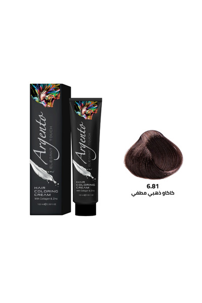 Argento Hair Dye 6.81