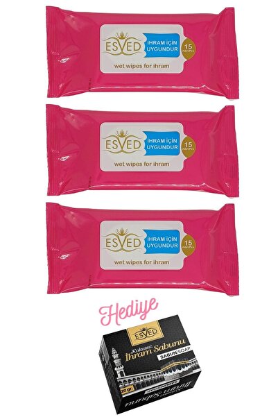 ESVED مناديل مبللة عديمة الرائحة مع 3 هدايا من الصابون