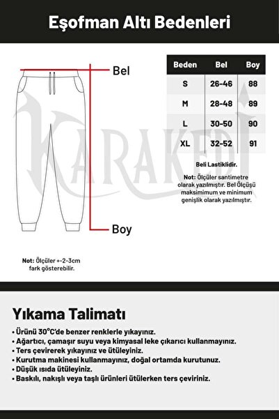 Karakedi Γκρι μελανζέ 04 Νούμερο Λευκό Ελαστικό στη μέση Y2K Unisex Φούτερ