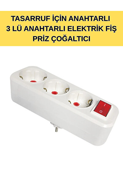 KL HOME Multiplier for Electric Plugs and Sockets with Switch - 3-Port Electric Plug Multiplier with Switch for Saving