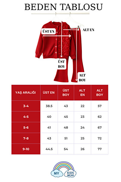 My Kids Wear Girl's Tulle Rose Applique Knitwear Cardigan Two-Piece Set 3-10 Years Old 12299