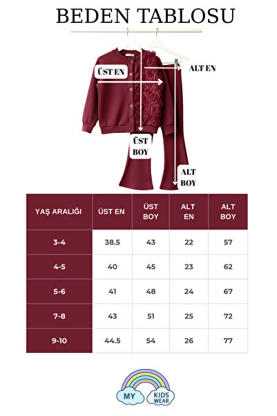 My Kids Wear Girl's Tulle Rose Applique Knitwear Cardigan Double Set 3-10 Years Old 12298