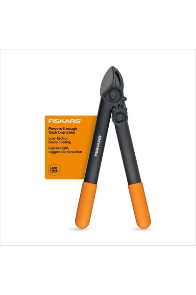 FiSKARS 15 Inch PowerGear Super Pruner/Lopper