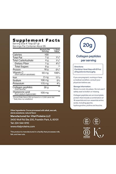 Vital Proteins Collagen Peptides Advanced with Hyaluronic Acid & Vitamin C — Chocolate, 24.7 oz