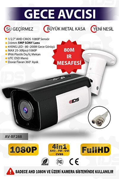 IDS 1080P FULLHD 80M IR MESAFESİ - YÜKSEK GECE GÖRÜŞLÜ BÜYÜK METAL KASA - GÜVENLİK KAMERASI
